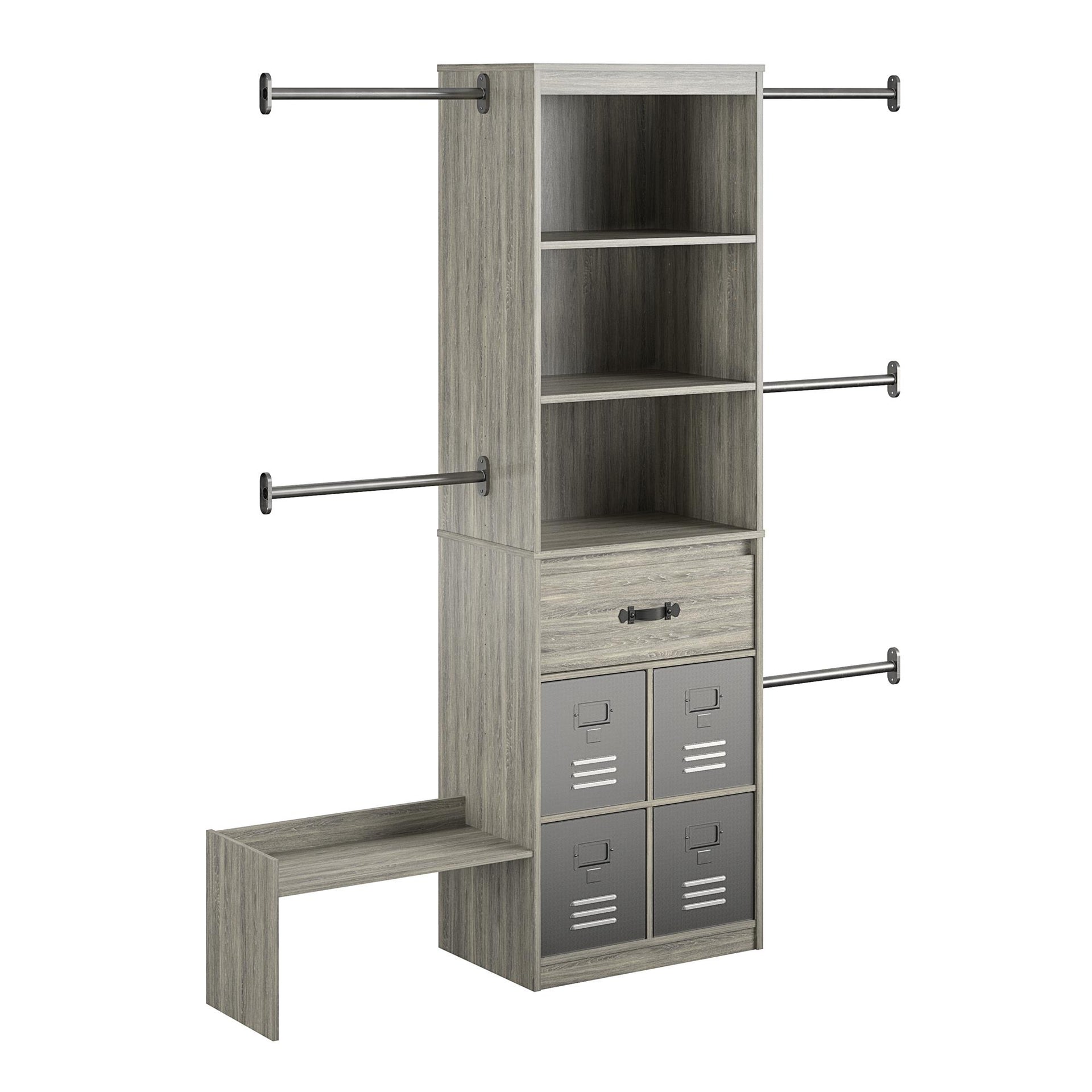 Nova Grow with Me Grey Oak Adjustable Kids’ Closet Organizer System - Gray Oak