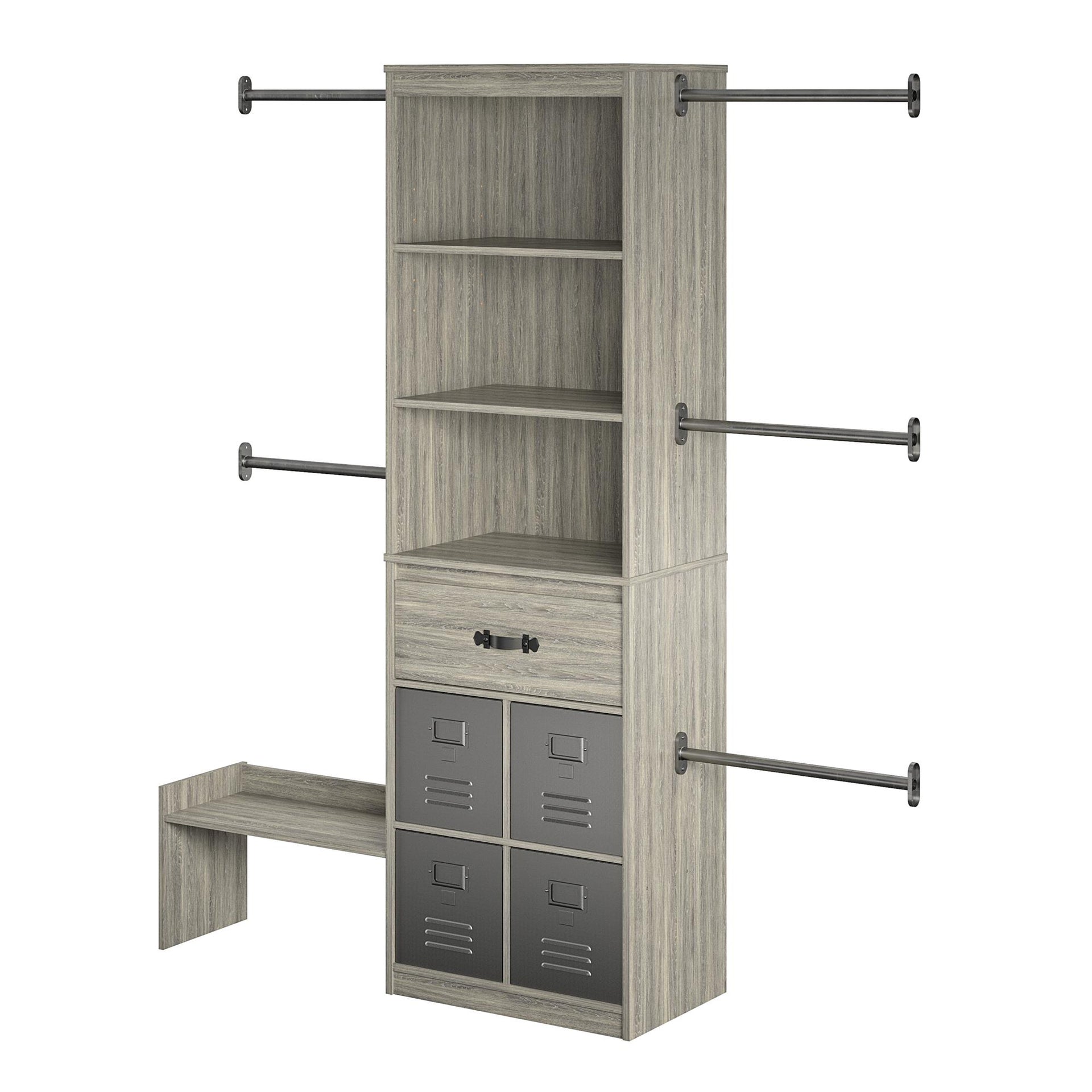 Nova Grow with Me Grey Oak Adjustable Kids’ Closet Organizer System - Gray Oak